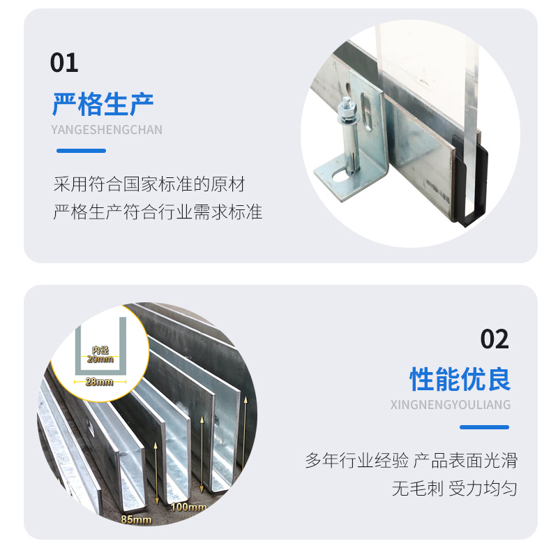合肥幕墙钢板折弯件